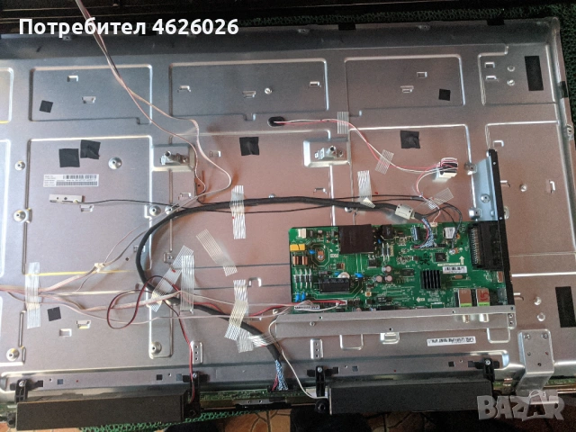 BLAUPUNKT 40/138Q-GB-11B4-FEGBQUX-EU, снимка 2 - Части и Платки - 53263313