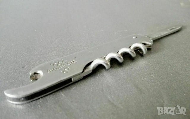 Стар сгъваем джобен нож "Винпром", снимка 4 - Ножове - 38343527