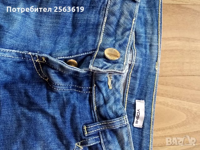 Маркови дънки Yoshii, снимка 3 - Дънки - 27797560