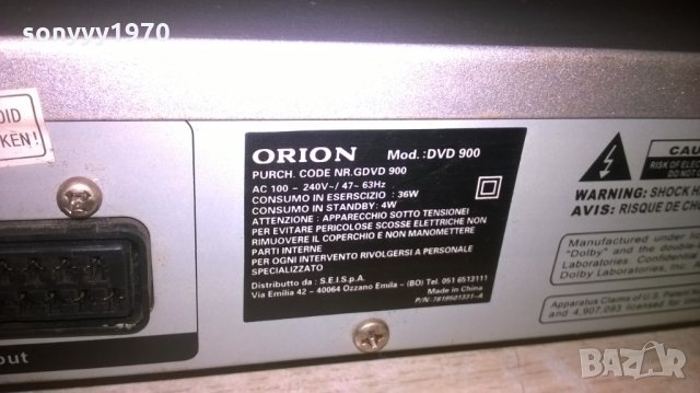ORION DVD-900, снимка 14 - Плейъри, домашно кино, прожектори - 28176969