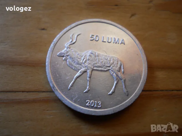 монети - Нагорни Карабах, снимка 13 - Нумизматика и бонистика - 49361007