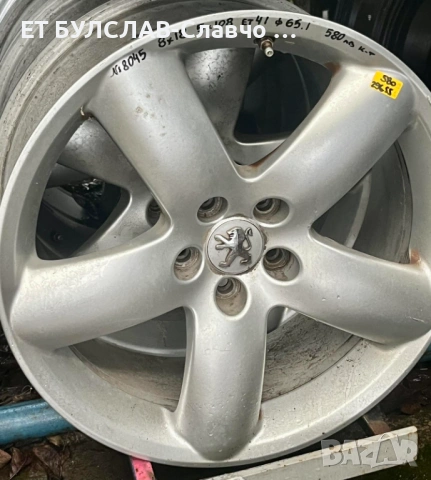 Джанти за Пежо 18 цола-№8045