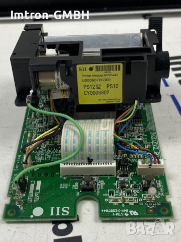 MAINBOARD M052M2  SLP 440 Print Engine M052-440 SMART LABEL PRINTER 440, снимка 4 - Друга електроника - 43670373
