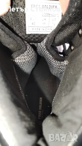 Леки тактически боти Free Solder №43, снимка 9 - Други - 50150226