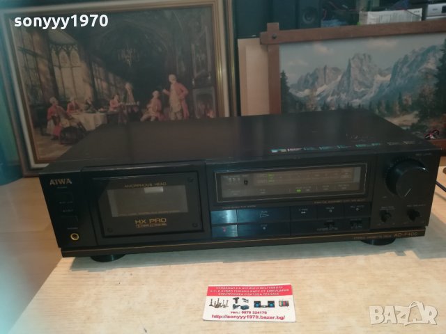 aiwa ad-f400 stereo deck germany 0404211120, снимка 2 - Декове - 32417606