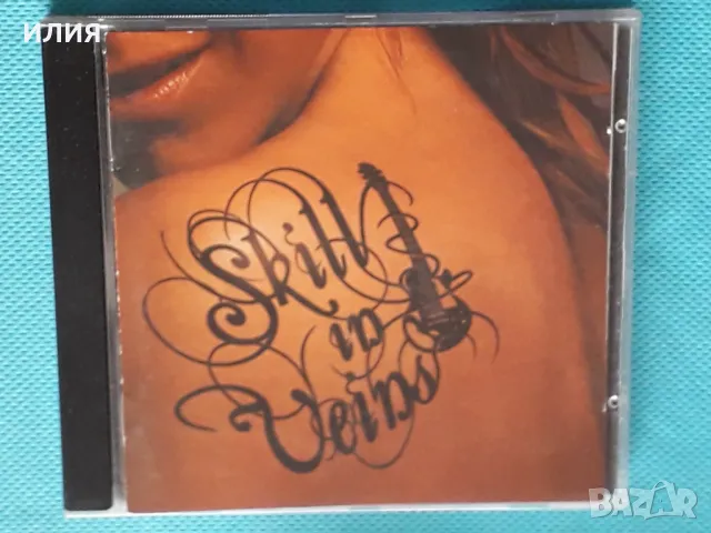Skill In Veins- 2010- Skill In Veins(Hard Rock), снимка 1