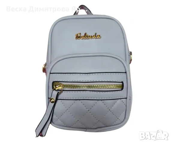 Дизайнерска дамска раница в пастелени цветове, снимка 5 - Чанти - 49028569