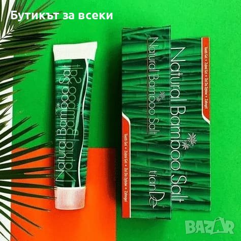 ГЕЛ ЗА ЗЪБИ „НАТУРАЛНА БАМБУКОВА СОЛ”, 120 ГР, снимка 1 - Други - 36718024