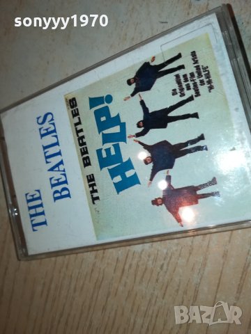 BEATLES-HELP КАСЕТА 0201222050, снимка 5 - Аудио касети - 35297834
