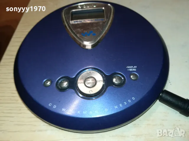ЗАЯВЕН-SONY CD WALKMAN-ВНОС SWISS 2304251351, снимка 2 - Радиокасетофони, транзистори - 50004241