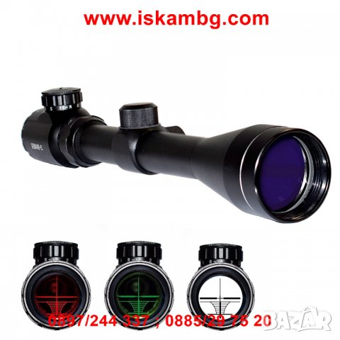 Оптически мерник с подсветка Bushnell 3-9Х40eg - КОД 1891, снимка 10 - Ловно оръжие - 26970742