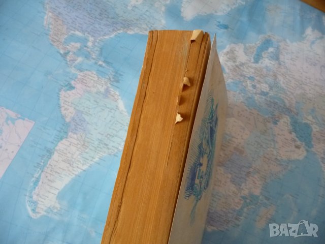 Големите надежди - Чарлс Дикенс класика за малки и големи, снимка 4 - Художествена литература - 38909381