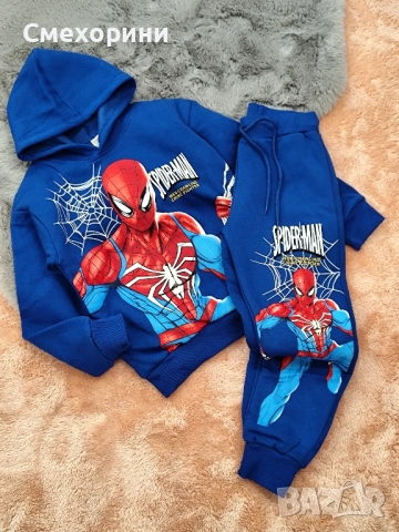 Нов детски ватиран комплект Спайдър за момчета от 3г до 8г