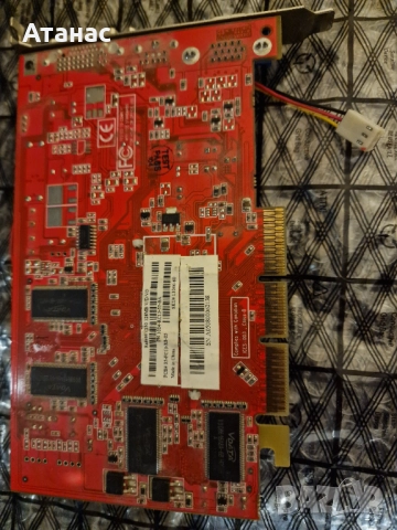 Sapphire Radeon HD 3450 512MB DDR2 AGP + подарък Sapphire Radeon 9250 128 MB + охлаждане с вентилато, снимка 11 - Видеокарти - 51690428