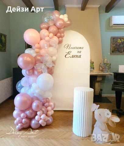 Украса за вашия празник, снимка 11 - Декорация - 52083130