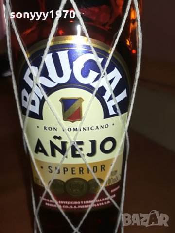 шИшЕ-СТЪКЛО-brugal-празна бутилка за колекция, снимка 3 - Колекции - 26556734