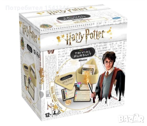 Настолна игра с карти Harry Potter Trivial Pursuit * Volume 1 Хари Потър, снимка 3 - Игри и пъзели - 43939128