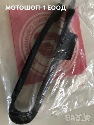 Оригинален водач плъзгач на веригата на GAS GAS 2т и 4т EC300, снимка 4 - Части - 52140725