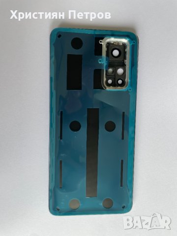Заден капак за Xiaomi Mi 10Т Pro със стъкло за камерата 64MP, снимка 2 - Резервни части за телефони - 36701273