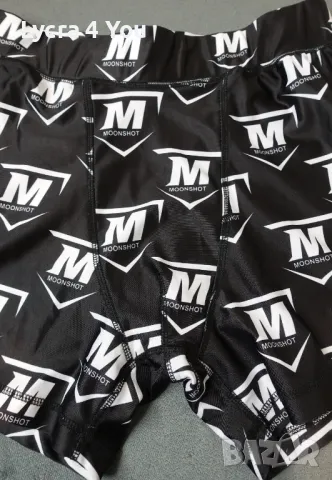 Moonshot M/L мъжки лъскави боксерки в черно с бяла щампа, снимка 3 - Бельо - 49250622