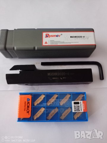 Комплект стругарски нож за рязане MGEHR 2020-4 с 10 пластини MGMN400 и ключ