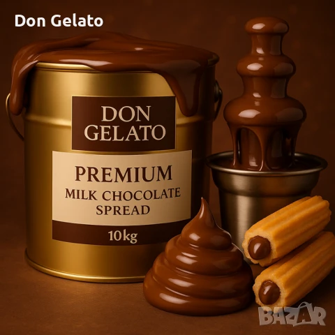 Млечен течен шоколад Don Gelato Prеmium – 10 кг, снимка 7 - Други - 51268364