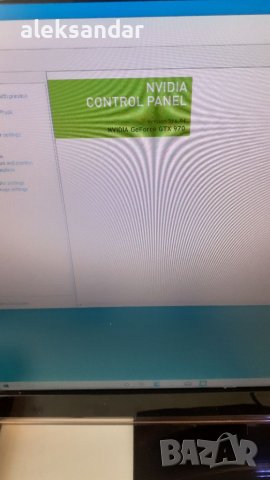  GАMING KOM.I7 6700.32GB RAMDDR4., снимка 11 - Геймърски - 39242730