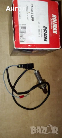 Ламбда-сонда Volkswagen