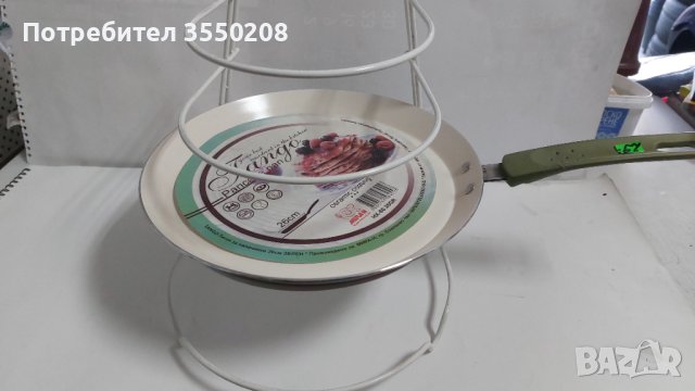 Поставка за тигани