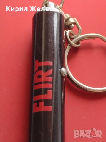 Ключодържател фенерче Водка Флирт много красив стилен дизайн 42465, снимка 2 - Други - 43668028