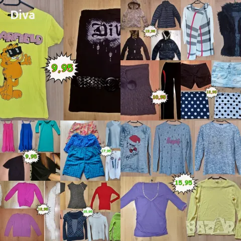 Дамски и мъжки дрехи - блузи, якета, тениски, дънки и др.