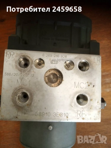 ABS за Киа Соренто 2.5 CRDI-D4CB - 140 к.с. , снимка 5 - Части - 52037037