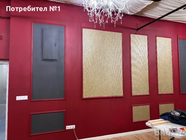 Ремонтни услиги, снимка 2 - Ремонти на апартаменти - 45654887