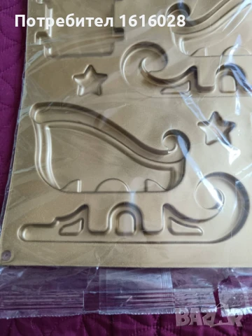 Силиконов молд за изработка на Коледна шейна., снимка 3 - Форми - 50673415