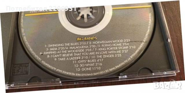 BIG BANDS, снимка 4 - CD дискове - 40006225