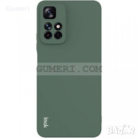 Xiaomi Redmi Note 11S 5G Противоударен Силиконов Със Защита За Задната Камера, снимка 10 - Калъфи, кейсове - 36995262