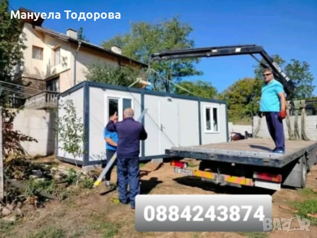 Продавам Контейнер - Промо цена 