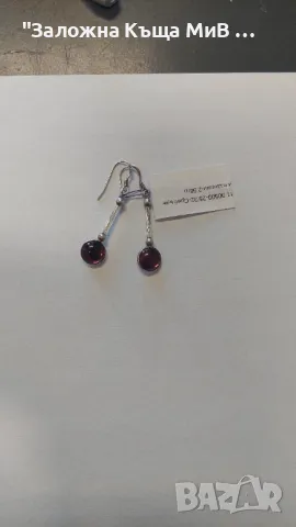 висящи сребърни обеци с камъче