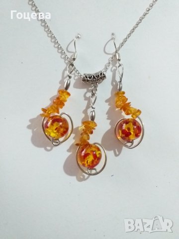 Разкошен Кехлибарен Арт комплект бижута обици и колие , снимка 3 - Бижутерийни комплекти - 39328884