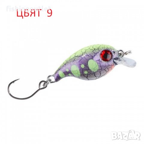 Немски воблери за кефал , пъстърва и кустур