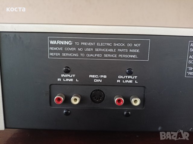 Dual C828, снимка 14 - Декове - 43310402