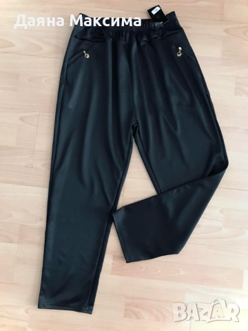 4ХЛ 💥 13 лв/6,65€