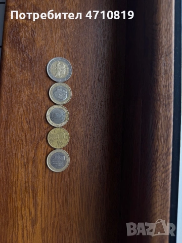 Продава се монети 