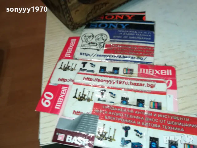 АРИЗОНСКА МЕЧТА-ДВД 1703251607, снимка 15 - DVD филми - 49530368