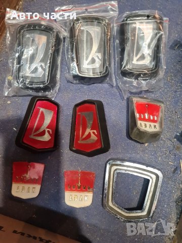 Коляновия вал за москвич.412.2140.407.408.и други руски части .0895486622, снимка 13 - Части - 35292545