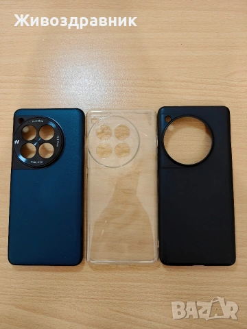 OnePlus 12 512GB, снимка 9 - Други - 53076726