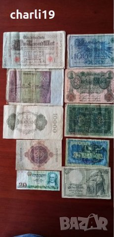колекционерски банкноти - марки, снимка 4 - Нумизматика и бонистика - 32728563