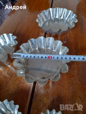 Стари форми за сладки,мъфини #13, снимка 8 - Други ценни предмети - 49894953