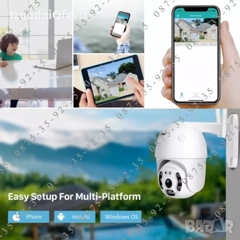 YCC365 Plus Куполна PTZ IP CAMERA 8MP WiFi Външна ВОДОУСТОЙЧИВА камера Wi-Fi, снимка 8 - IP камери - 50449990