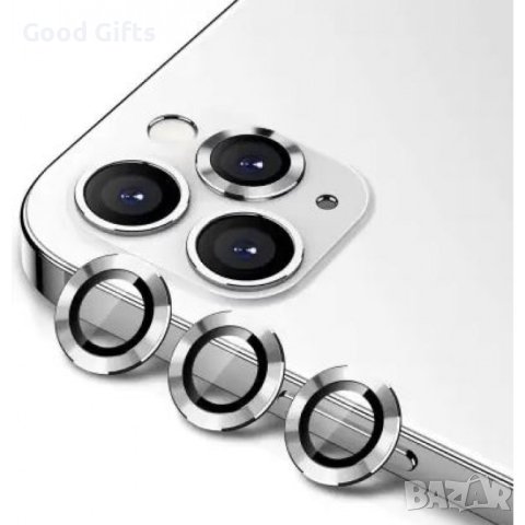 Цветен протектор за Камера iPhone 15 Pro, Сребрист, снимка 1 - Фолия, протектори - 43033351